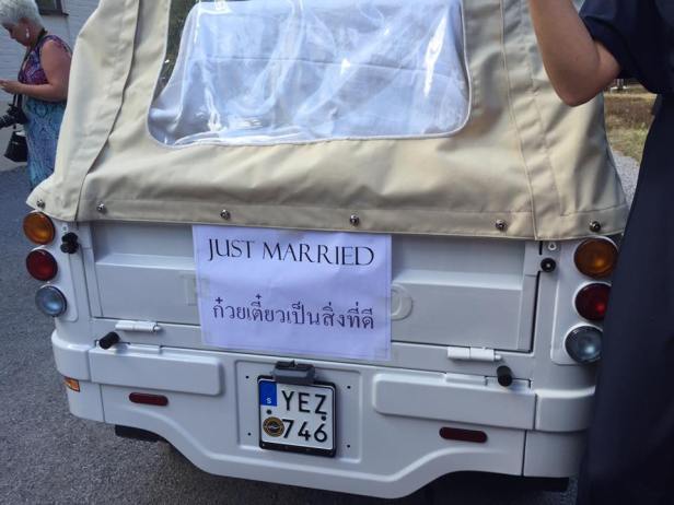 20525889_10155567675005148_5524244499087162489_n